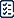 purchase invoice management vim